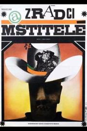 En defensa propia filmas