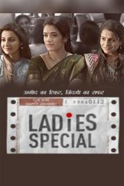 Ladies Special filmas