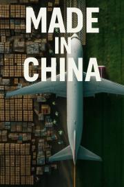 Made in China filmas