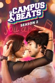 Campus Beats filmas