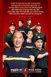 Chiến Sĩ Quả Cảm filmas