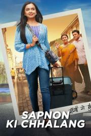 Sapnon Ki Chhalaang filmas