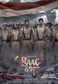 Raag Desh filmas
