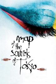Map of the Sounds of Tokyo filmas