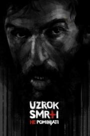 Do Not Mention the Cause of Death filmas