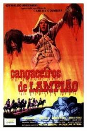 Cangaceiros de Lampião filmas