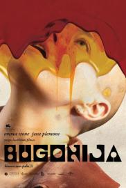 Bugonija filmas