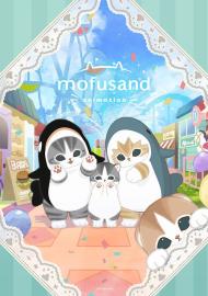 mofusand animation filmas