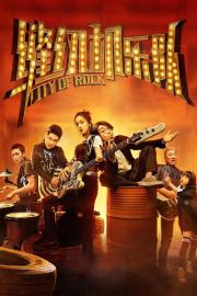 City of Rock filmas