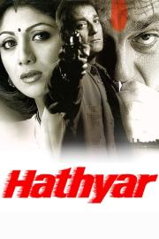 Hathyar filmas