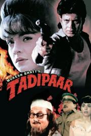 Tadipaar filmas
