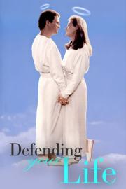 Defending Your Life filmas