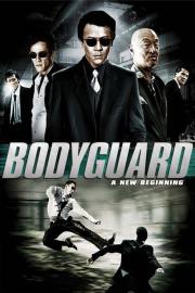 Bodyguard: A New Beginning filmas