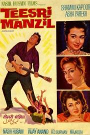 Teesri Manzil filmas