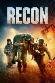 Recon filmas