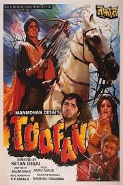 Toofan filmas