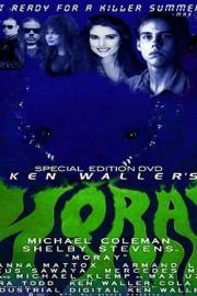 Moray filmas