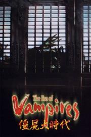 Vampire Hunters filmas