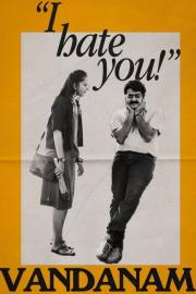 Vandanam filmas