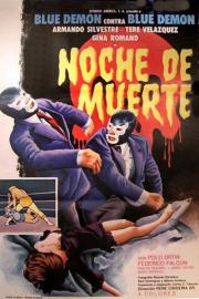 Noche de muerte filmas