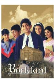 Rockford filmas