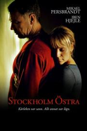 Stockholm Östra filmas