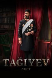 Tağıyev: Neft filmas