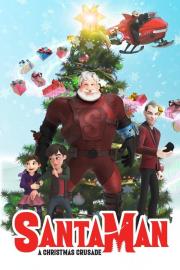 Santaman filmas