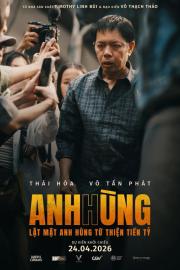 Anh Hùng filmas