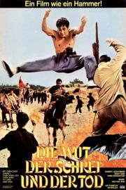 The Cannibals filmas