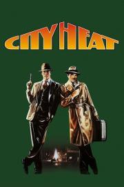 City Heat filmas