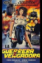 La guerrera vengadora 2 filmas