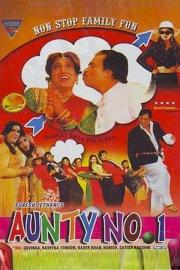 Aunty No. 1 filmas