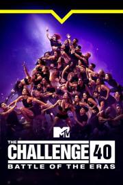 The Challenge filmas