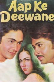 Aap Ke Deewane filmas
