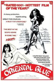 Oriental Blue filmas