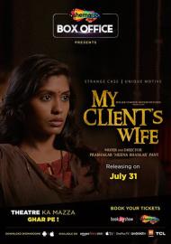 My Client's Wife filmas