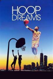 Hoop Dreams filmas