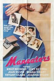 Maneaters filmas