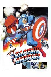 Captain America filmas