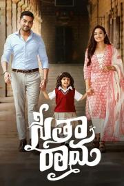 SeethaRama filmas