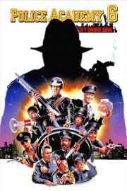 Policijos akademija 6. Miesto apgultis filmas