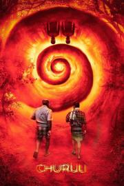 Churuli filmas