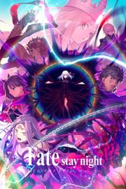 劇場版「Fate/stay night [Heaven’s Feel]」Ⅲ.spring song filmas