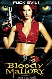 Bloody Mallory filmas