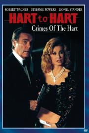 Hart to Hart: Crimes of the Hart filmas