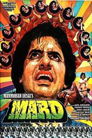 Mard filmas