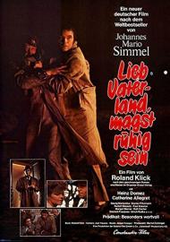 Dear Fatherland Be at Peace filmas