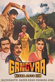 Gangvaa filmas