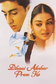Dhaai Akshar Prem Ke filmas